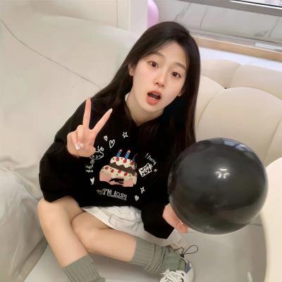 最后判决